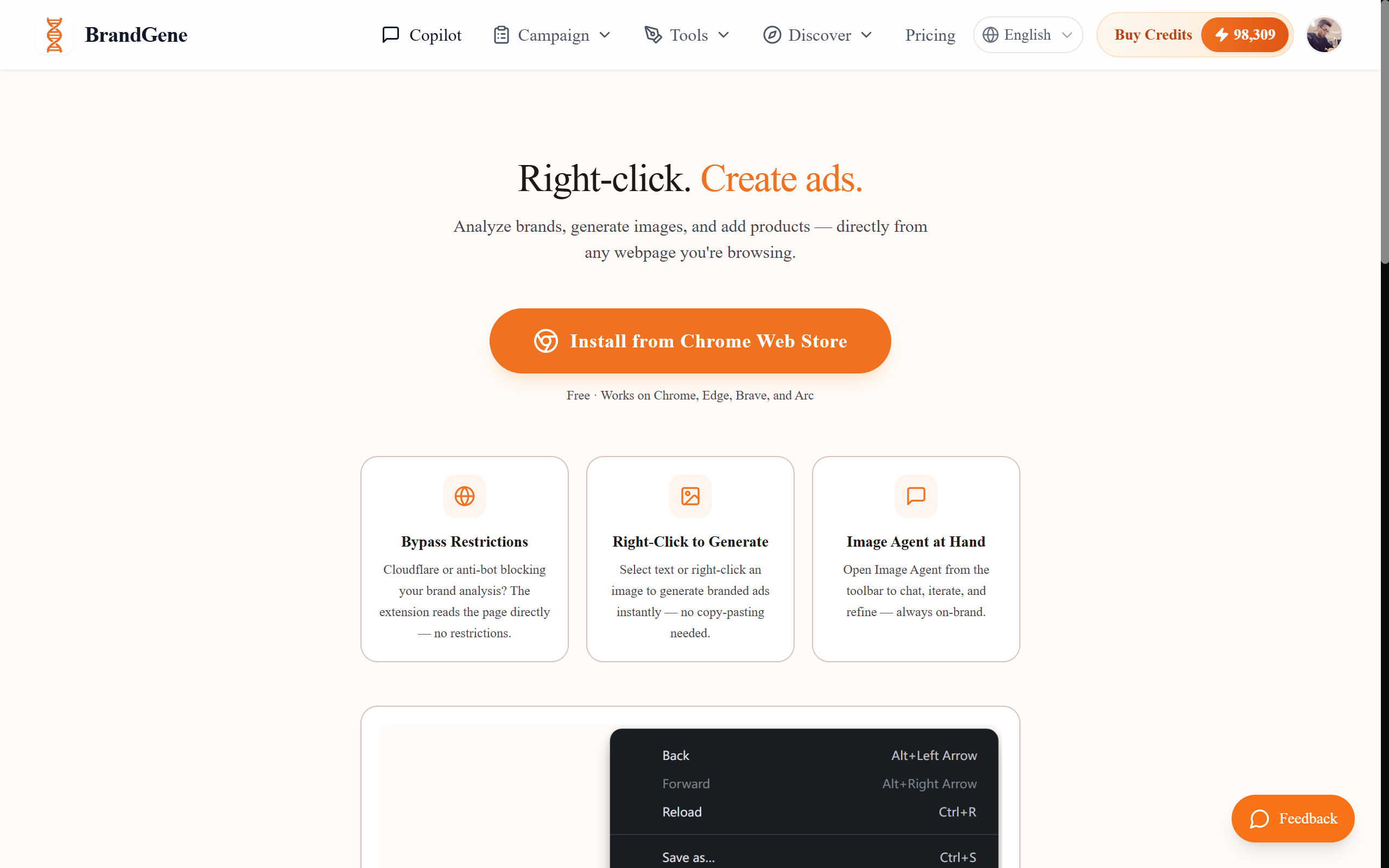 BrandGene gallery image