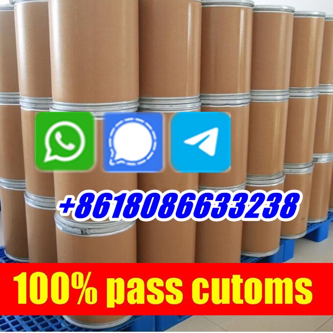 Media Sự khác biệt của 1451-83-8 và 1451-82-7 - 1451-83-8,1451-82-7 4
