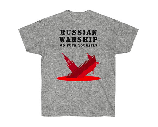 UA Standing gallery image