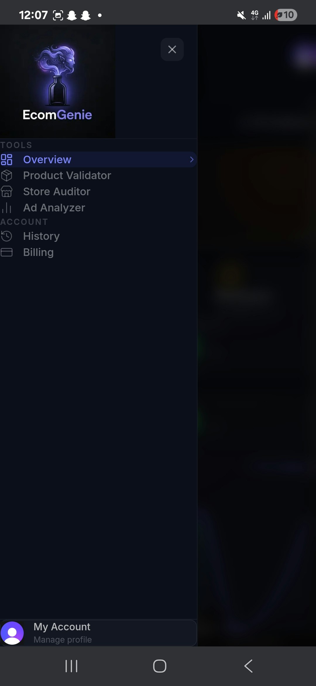 EcomGenie gallery image