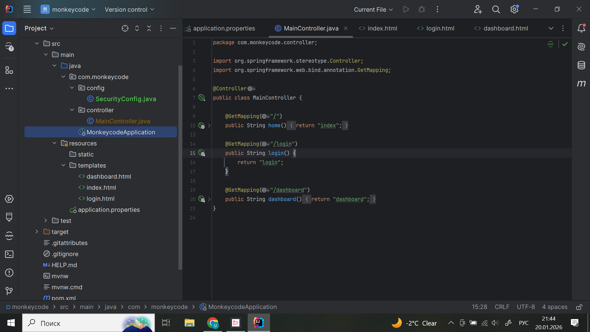 DoneIt - Product Hunt launch logo and brand identity
