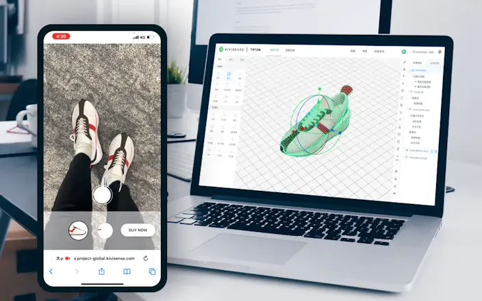 Kivisense AR Sneaker Try-on gallery image