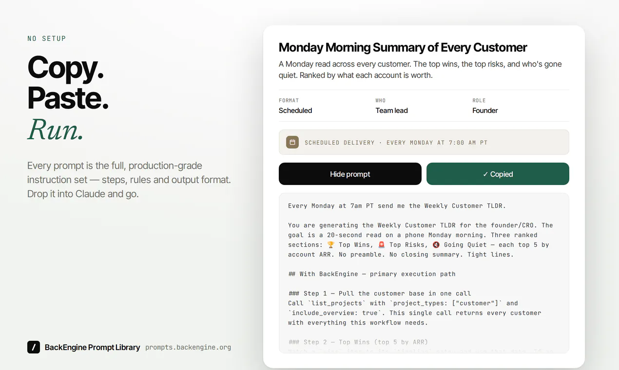 BackEngine Prompt Library gallery image
