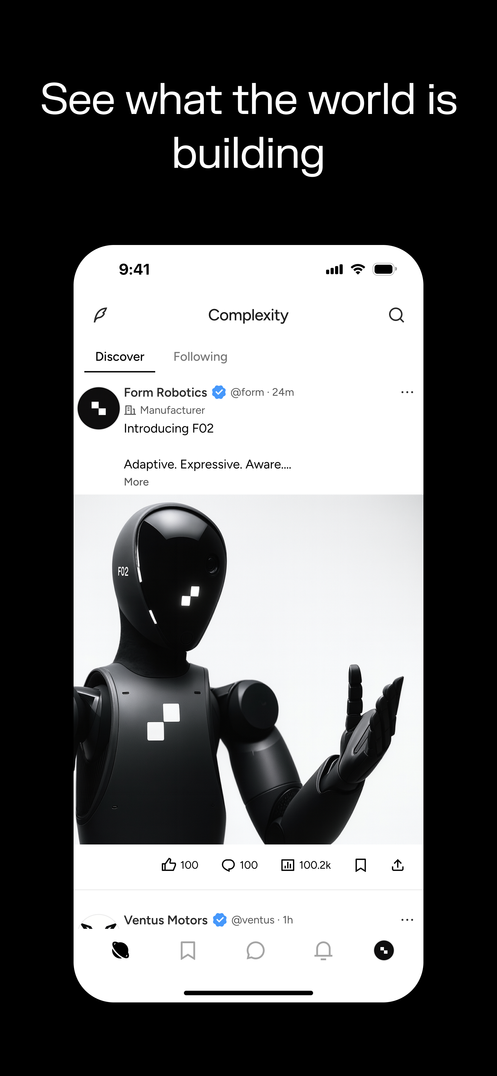 Complexity - Screenshot 3 preview