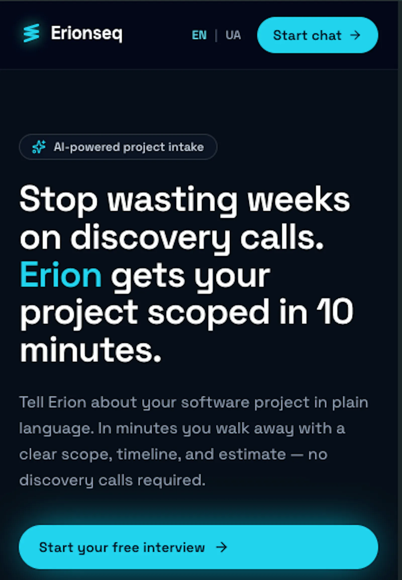 Erionseq screenshot 2