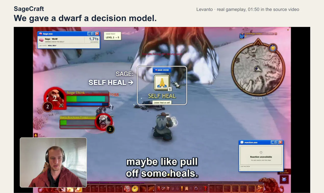 SageCraft gallery image
