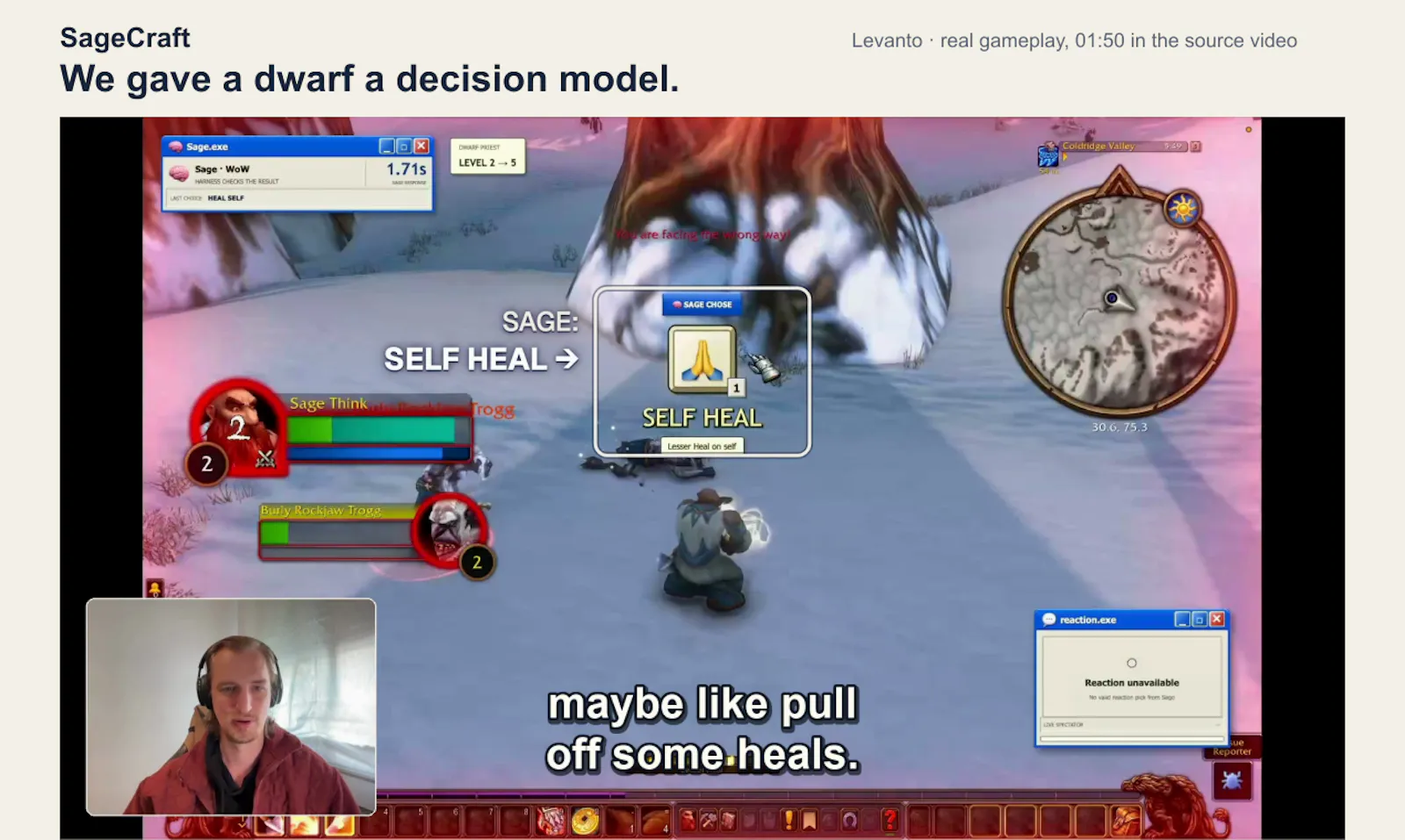 SageCraft screenshot 1