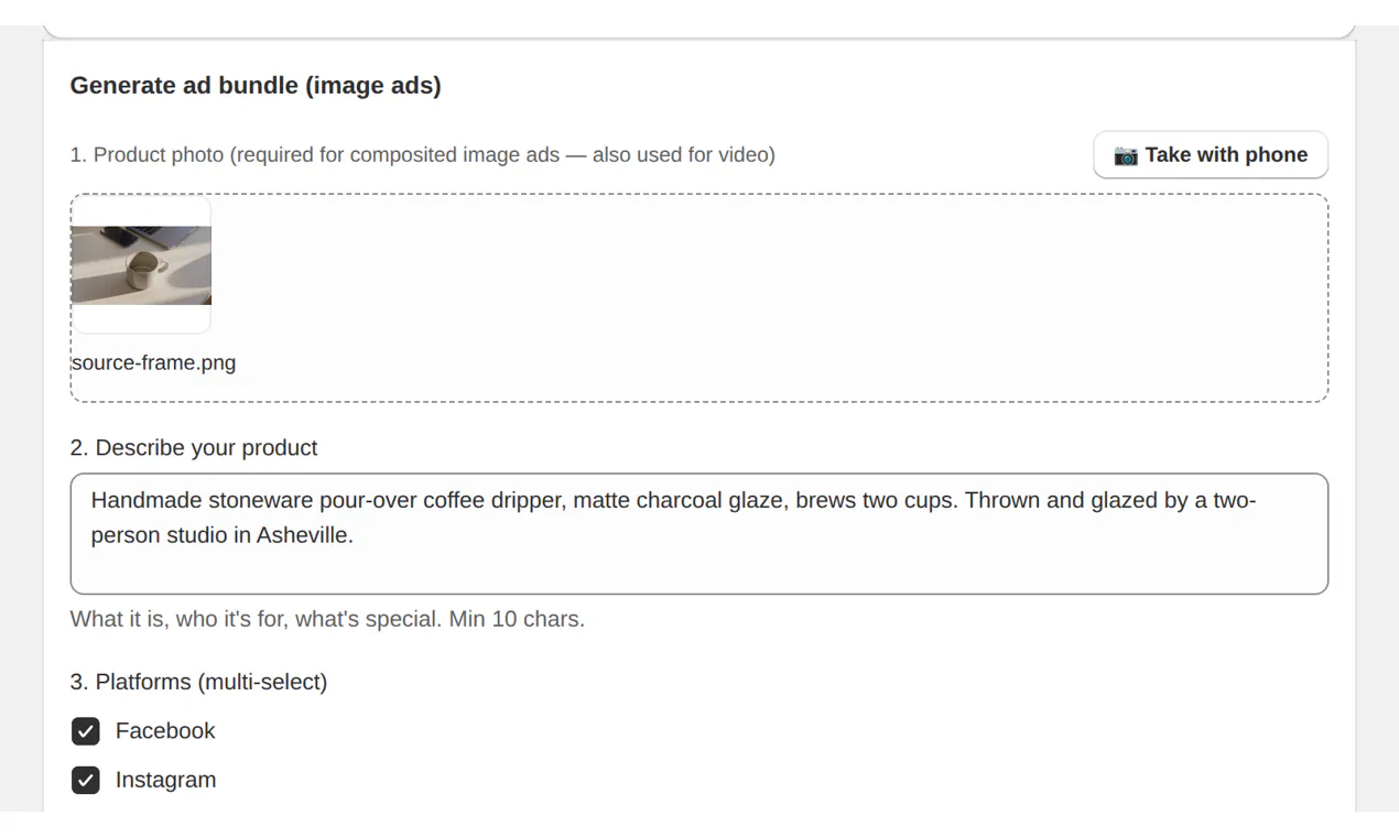 AdCreator AI gallery image