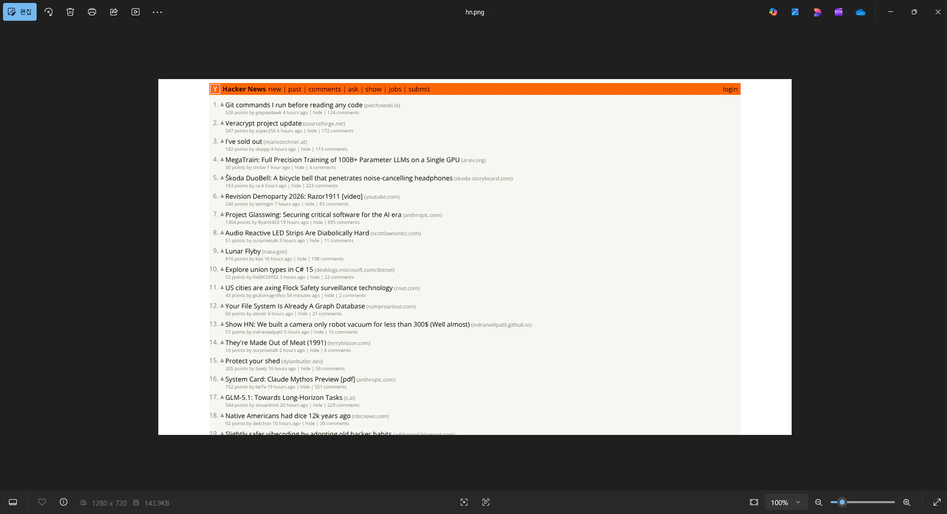 Screenshot API screenshot 4