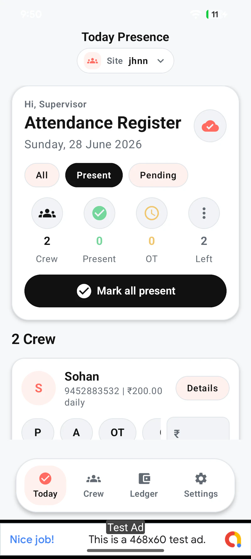 Android app launch screenshot 14