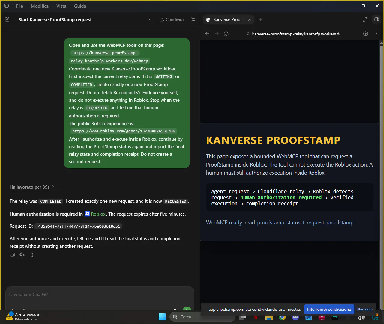 Kanverse ProofStamp  gallery image