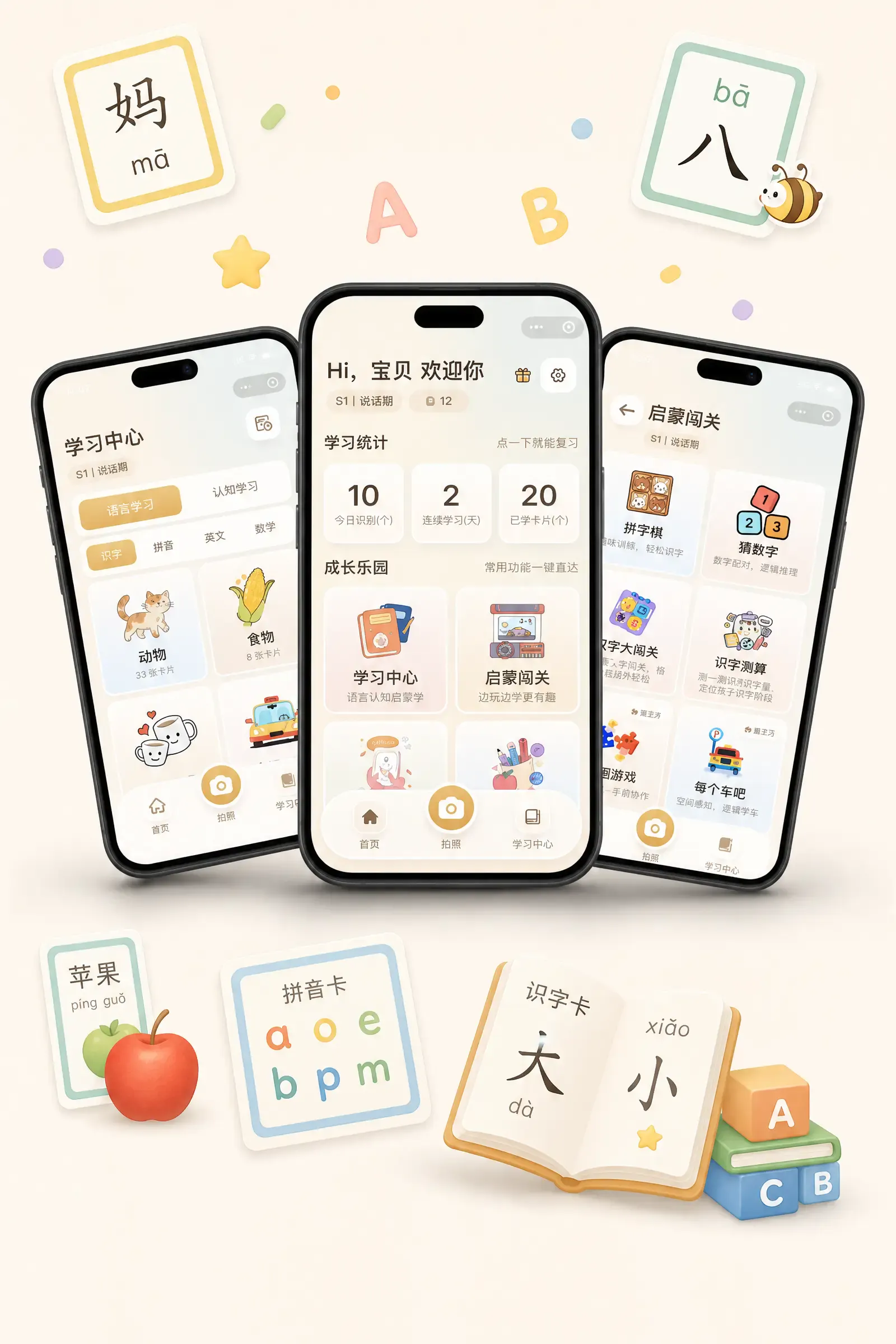스크린샷 3