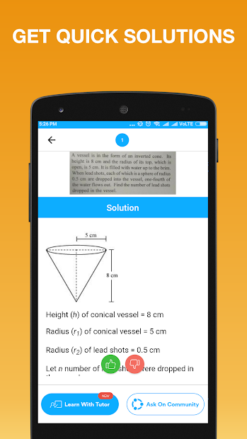 Scholr gallery image