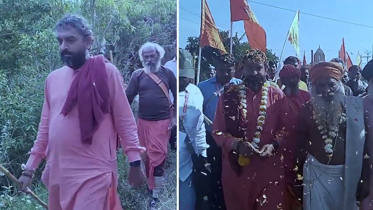 My Parikrama gallery image