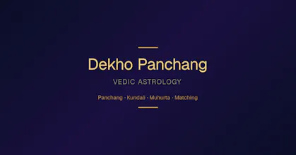 Dekho Panchang gallery image