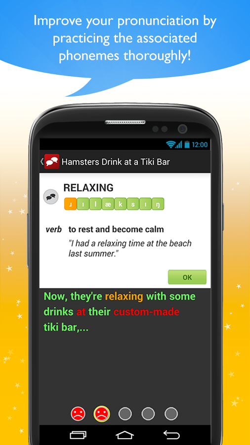 EnglishCentral gallery image