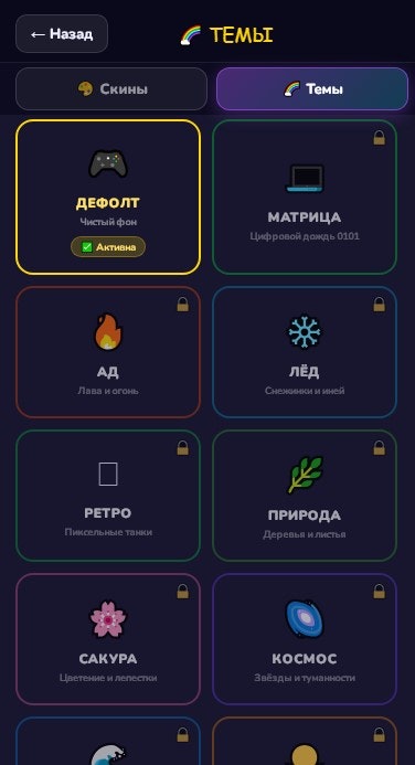 Block Fast Mania media 4