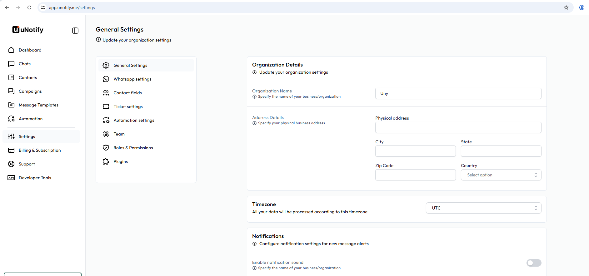 uNotify gallery image