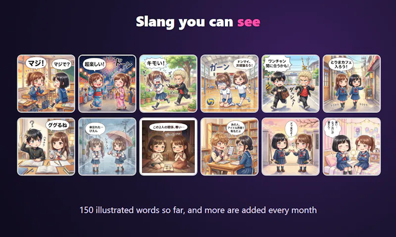 Yabai Word screenshot 3