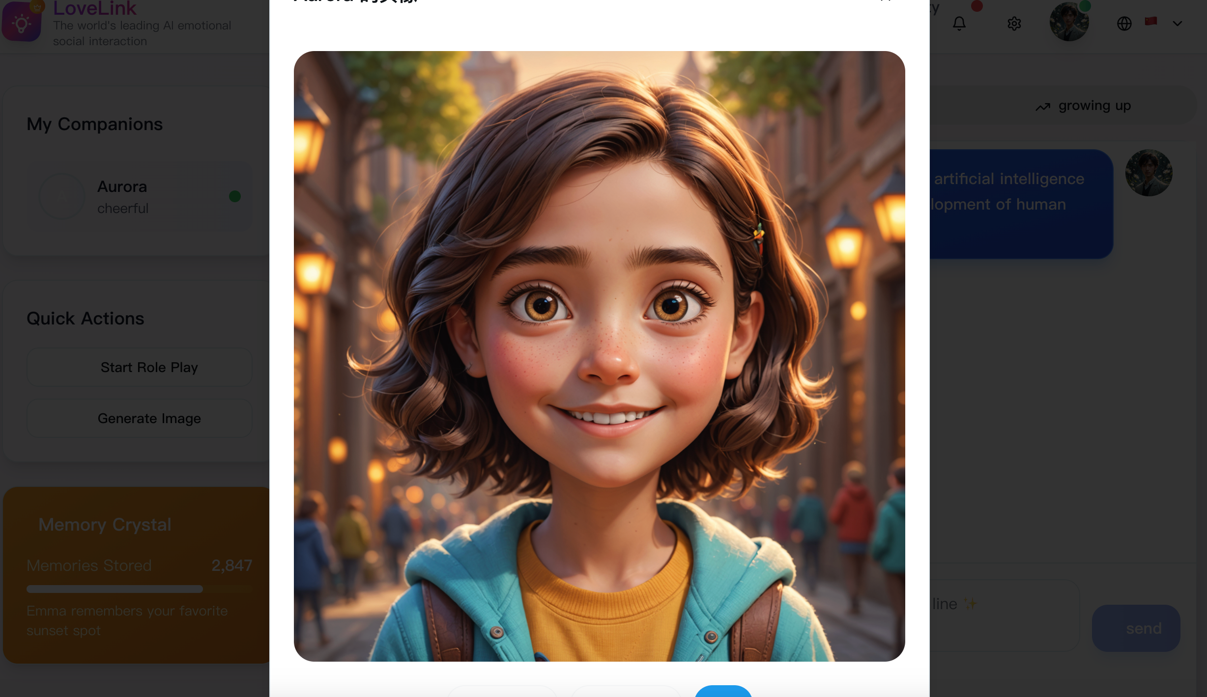 LoveLink gallery image