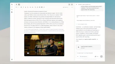 Innogath 畫廊圖片