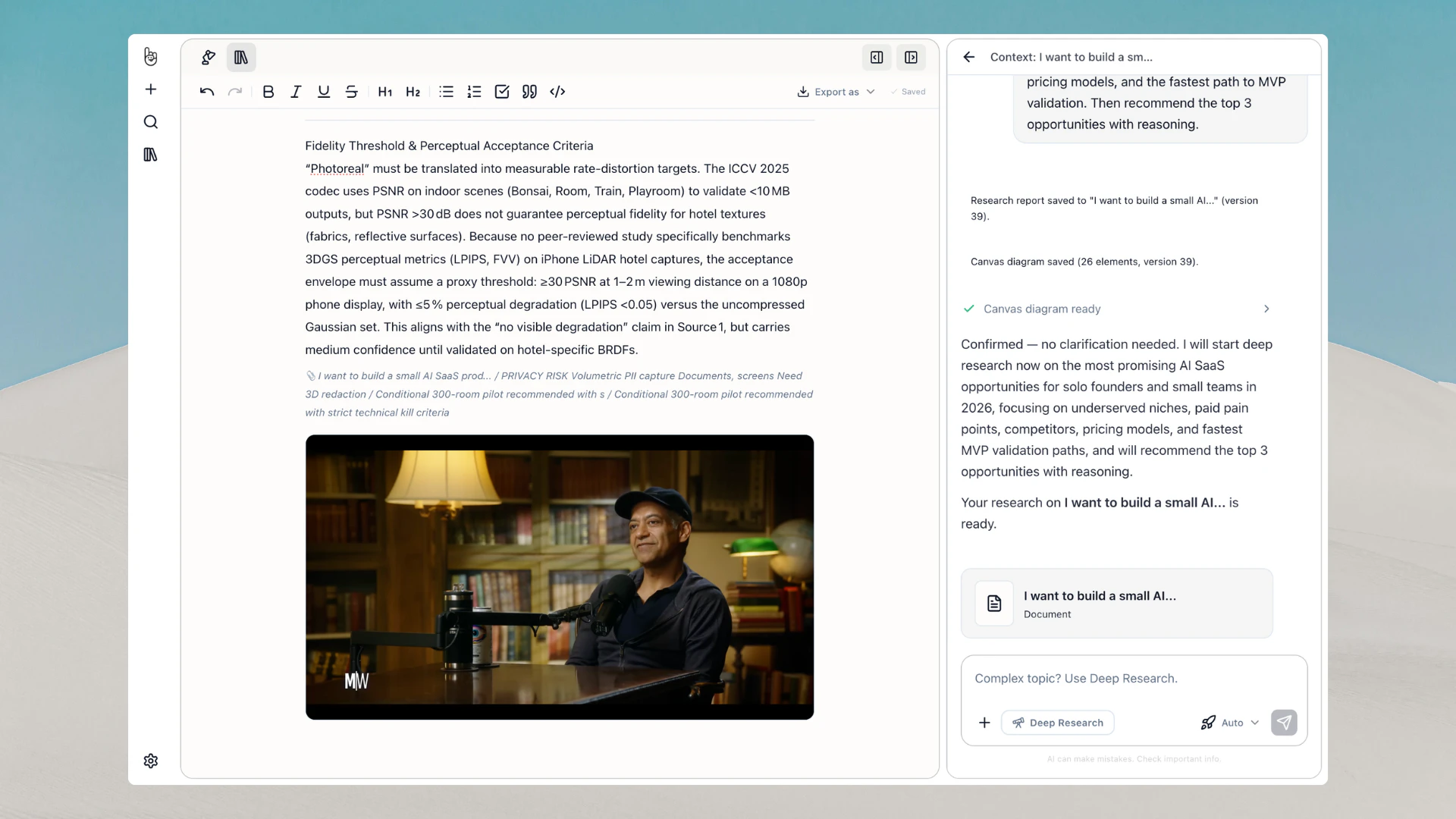 Innogath screenshot 4