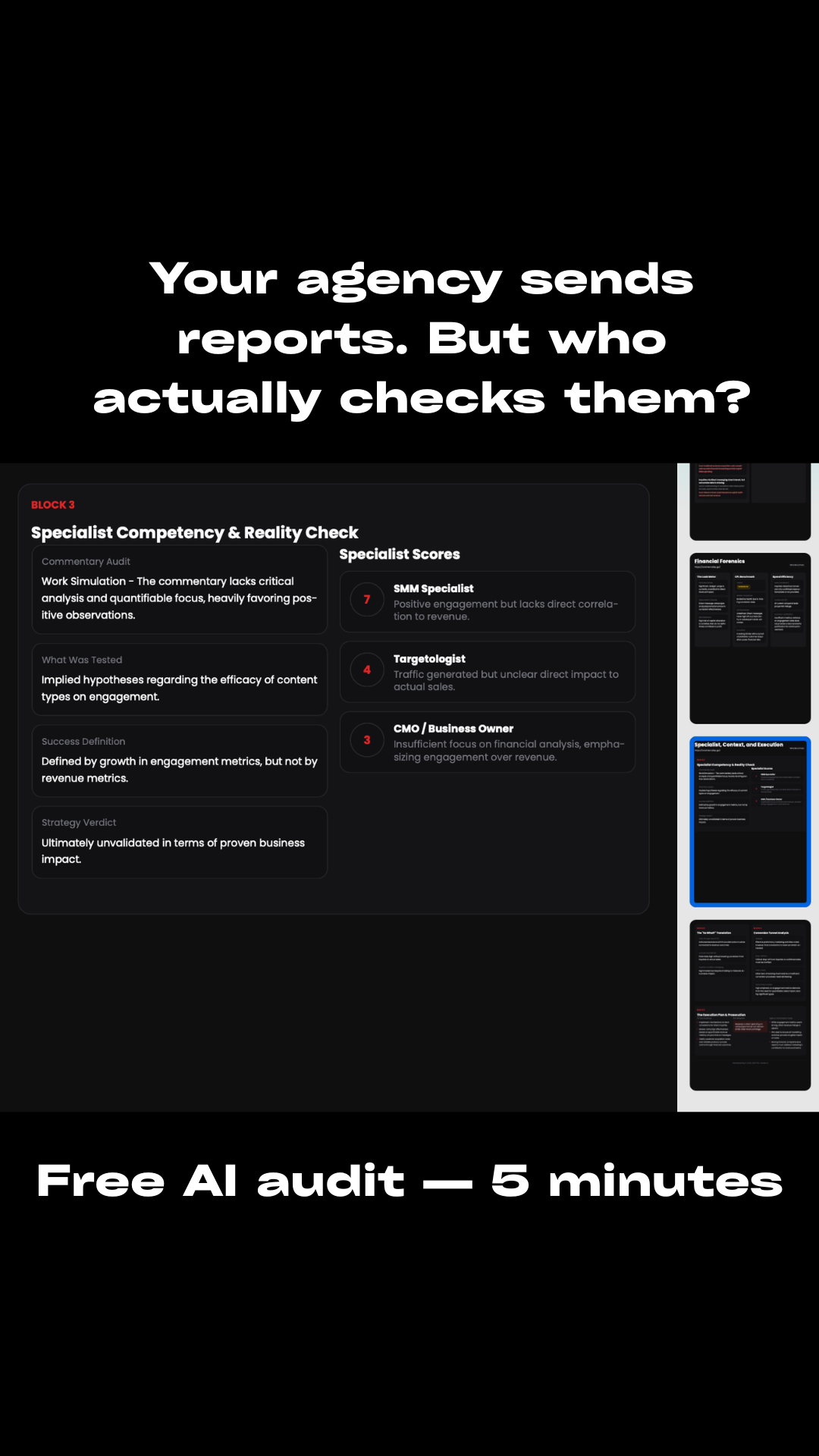 Averdix - marketing performance audit gallery image