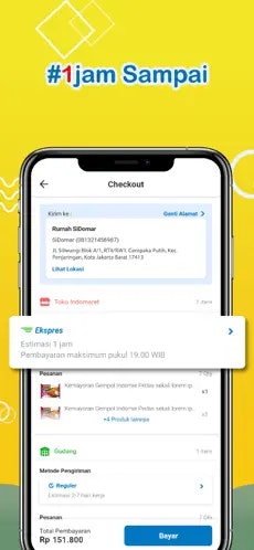 وسائط تحقق من فاتورة الكهرباء في Indomaret Click 2