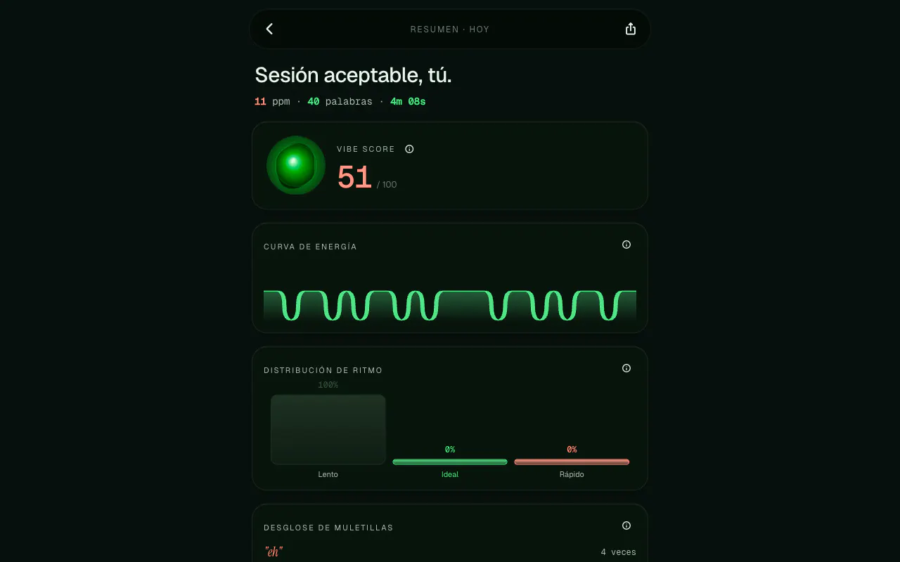 스크린샷 3