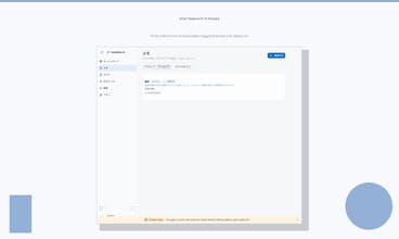 QuickNote AI gallery image