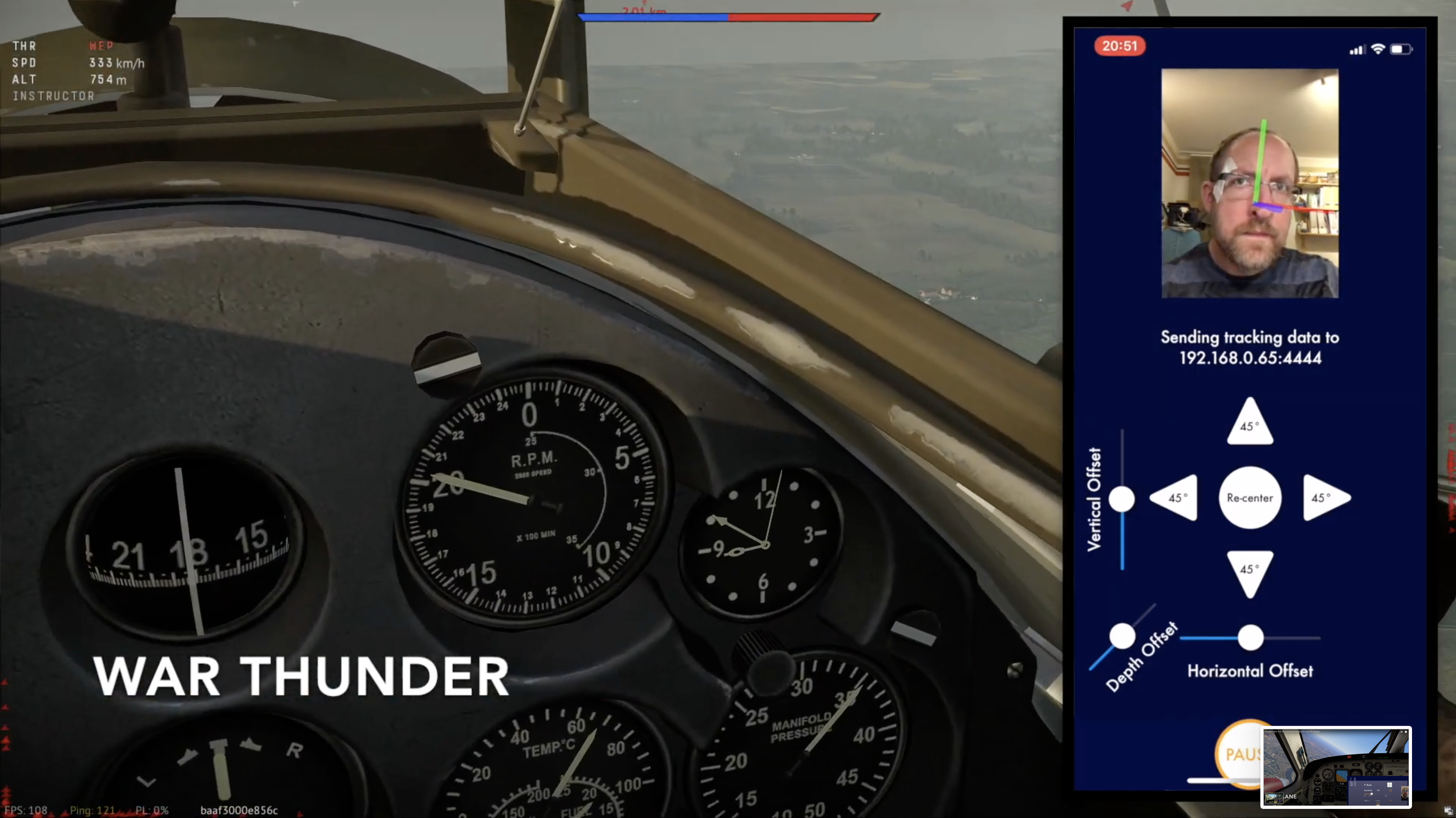 SmoothTrack gallery image