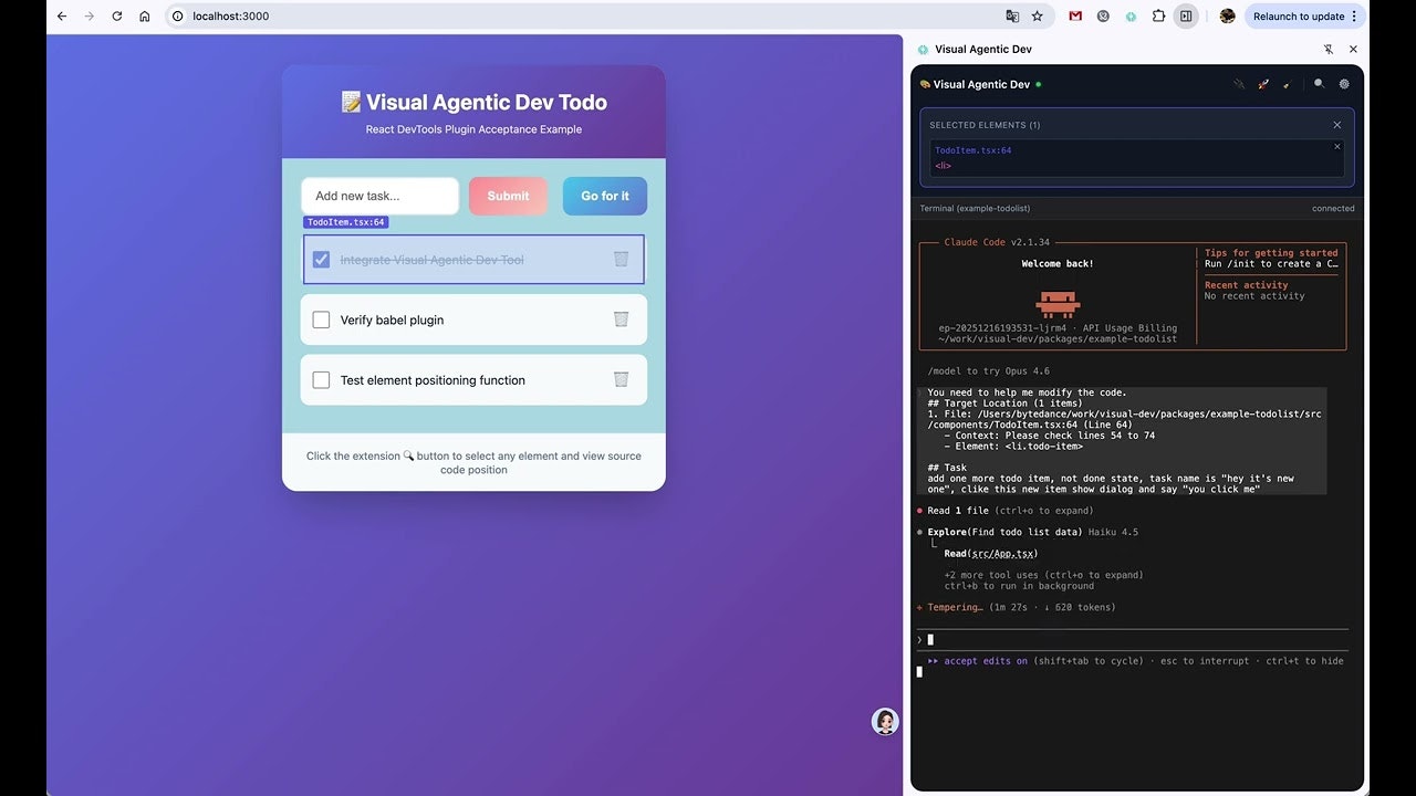 Visual Agentic Dev gallery image