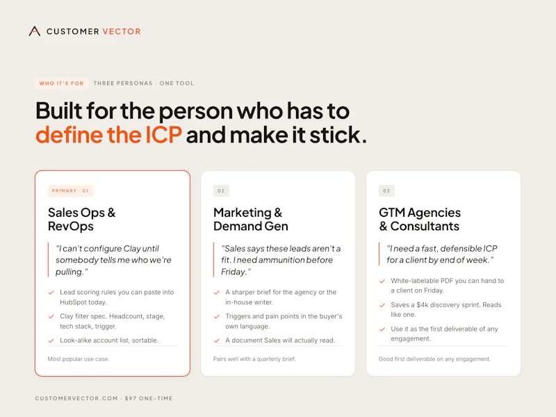 CustomerVector screenshot 6