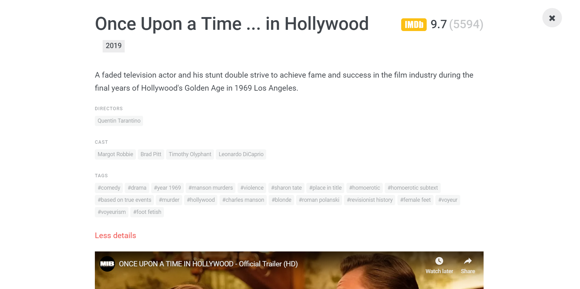 LazyDay gallery image