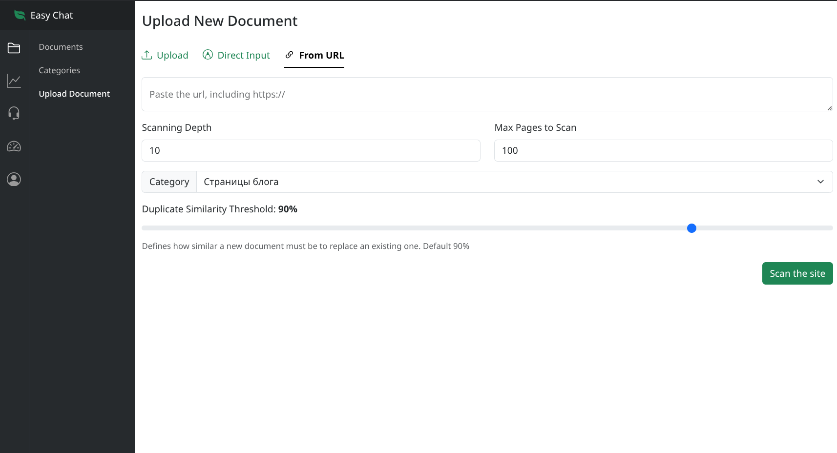 Easy Chat gallery image