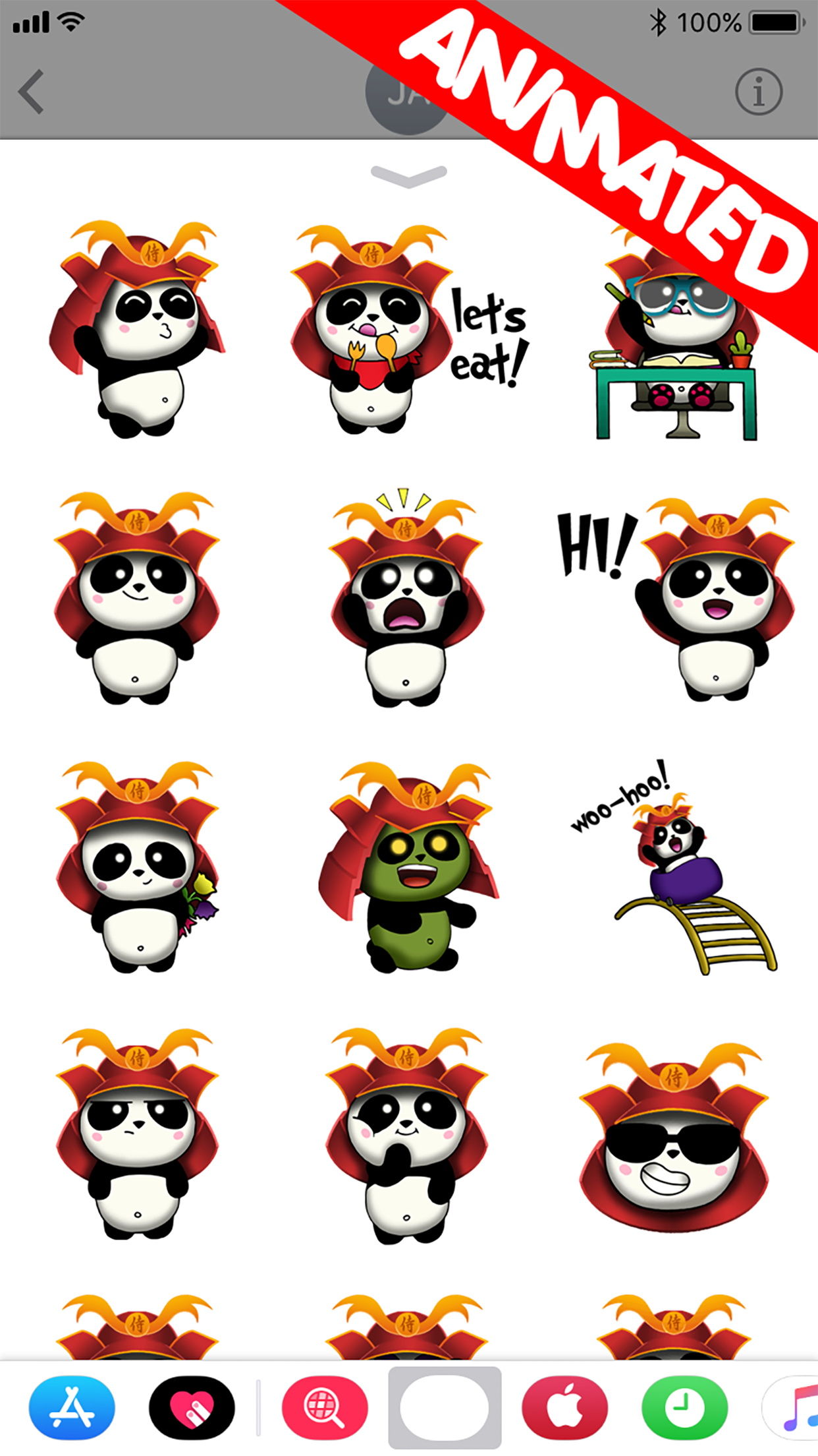 SAMURAI PANDA (animated) gallery image