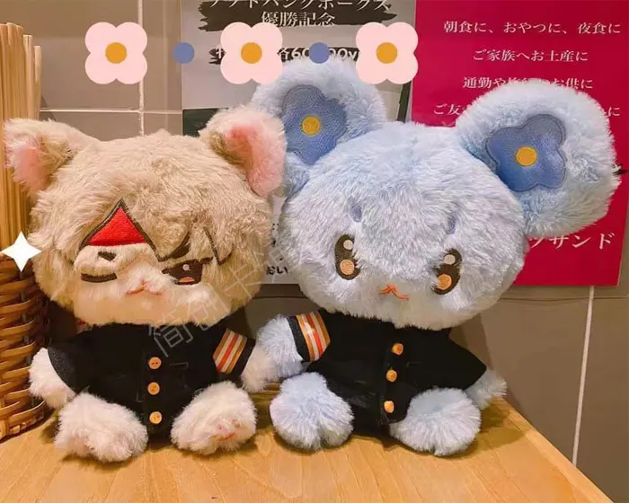 Custom Animal Plush Manufacturer