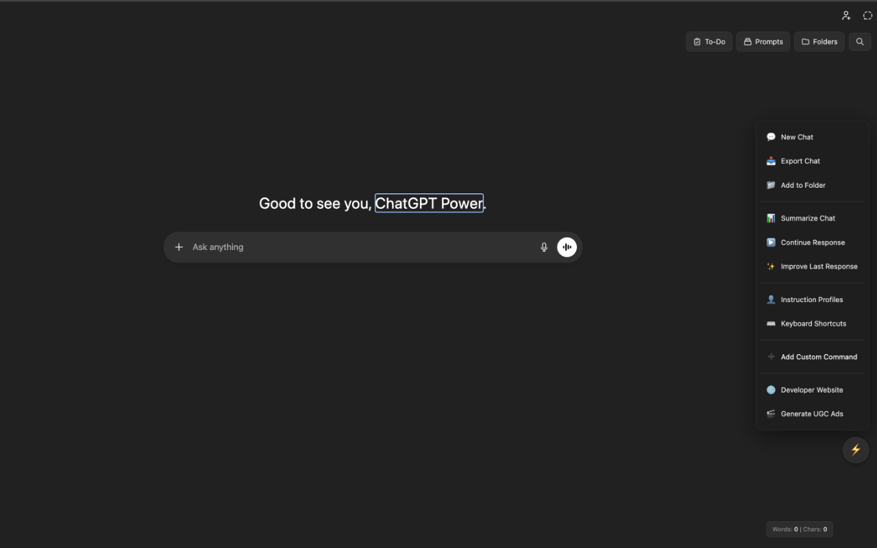 ChatGPT Power - Screenshot 2 showing product features and functionality