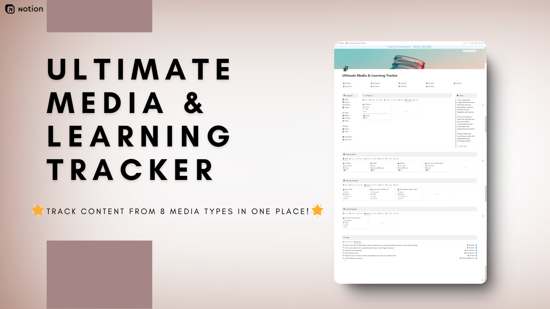 Ultimate Media & Learning Tracker - พิชิตความยุ่งเหยิงของสื่อของคุณได้อย่างง่ายดาย! media 1