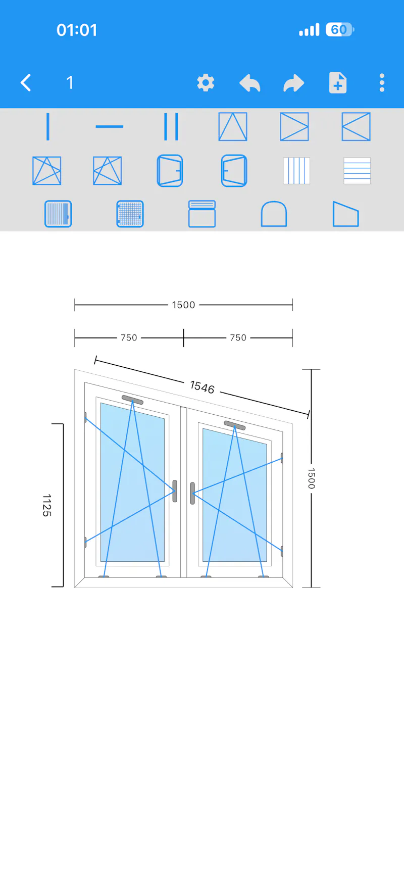DoorWin screenshot 11