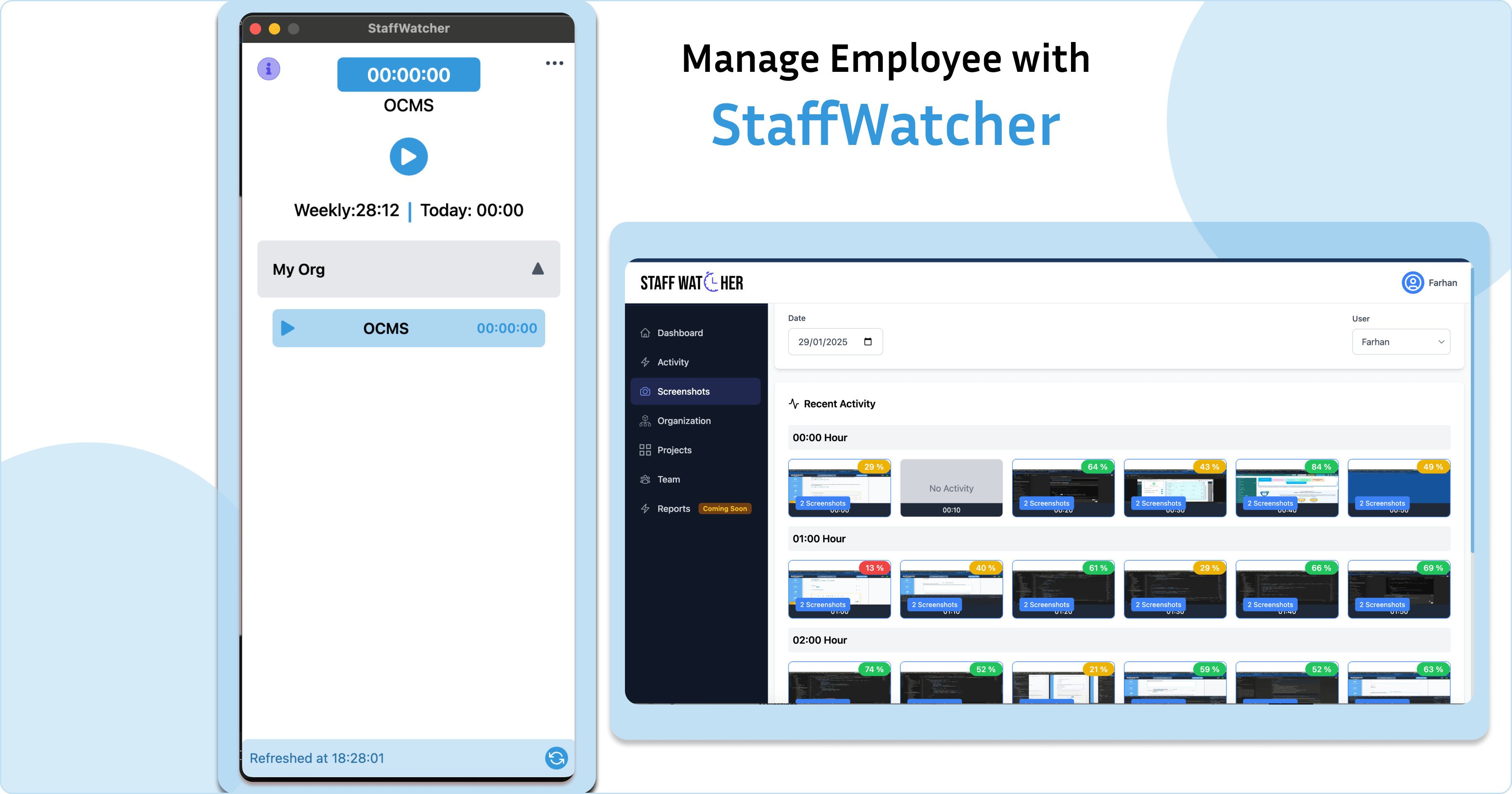 StaffWatcher media 1