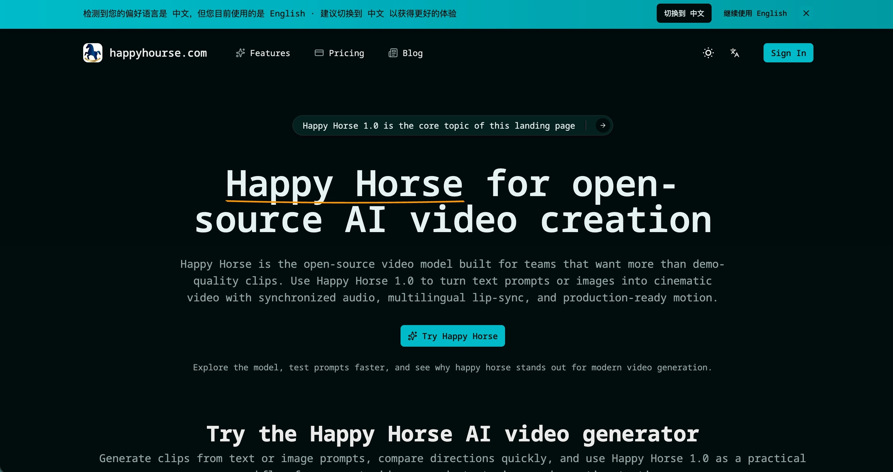 Happy horse gallery image