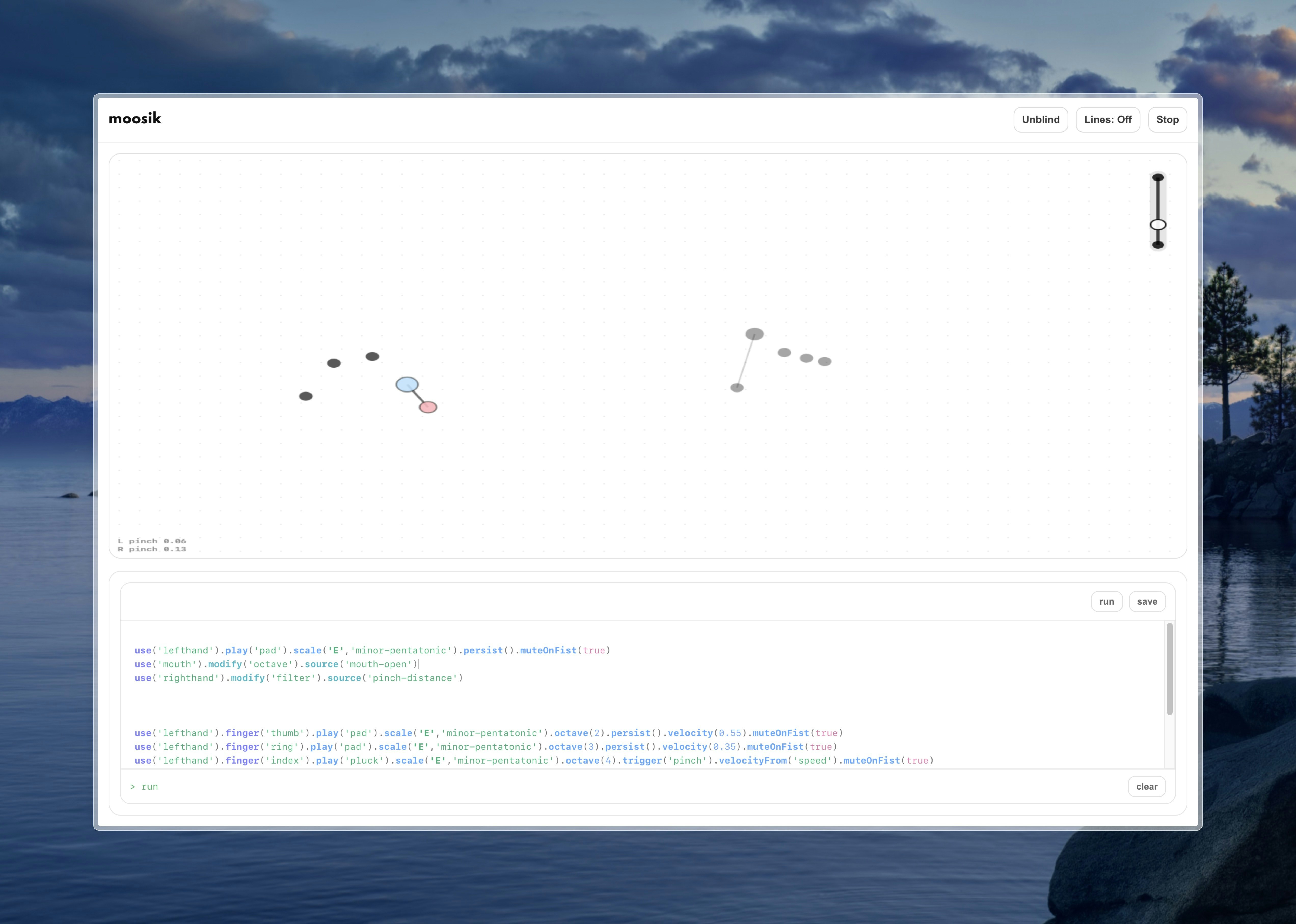 moosik - Main product screenshot demonstrating key features and user interface