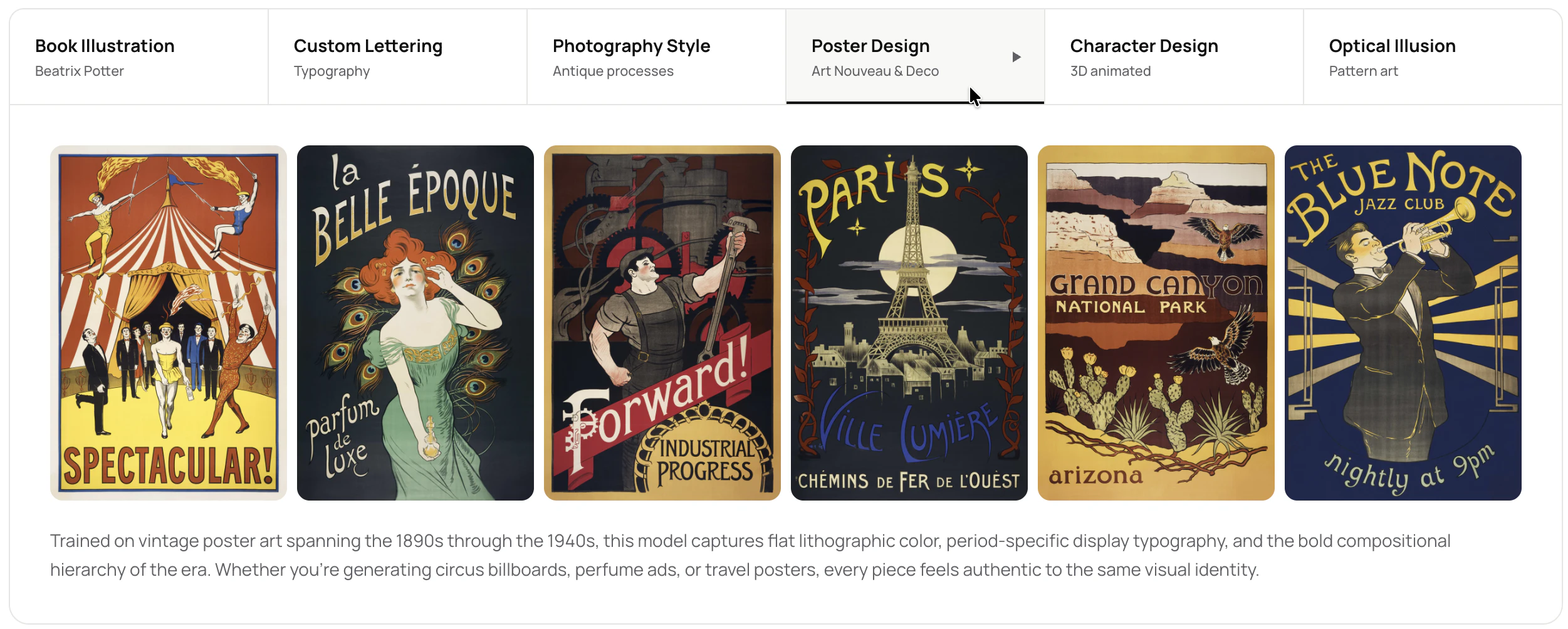 Ideogram Custom Models screenshot 4