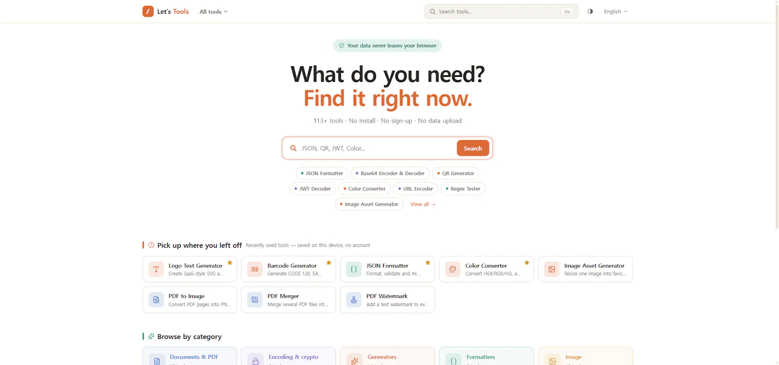 Let's Tools screenshot 1