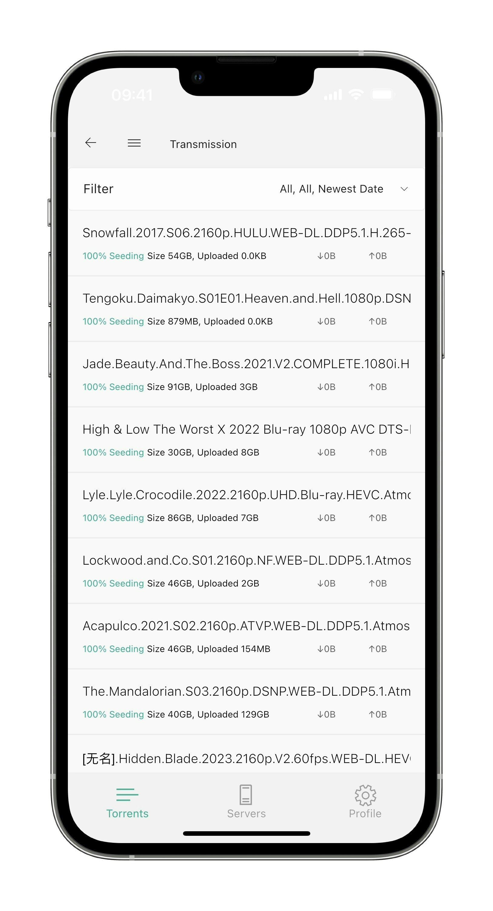 Transmissiehub - Torrent, transmissie, qbittorrent, aria2 media 1