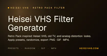Heisei VHS gallery image