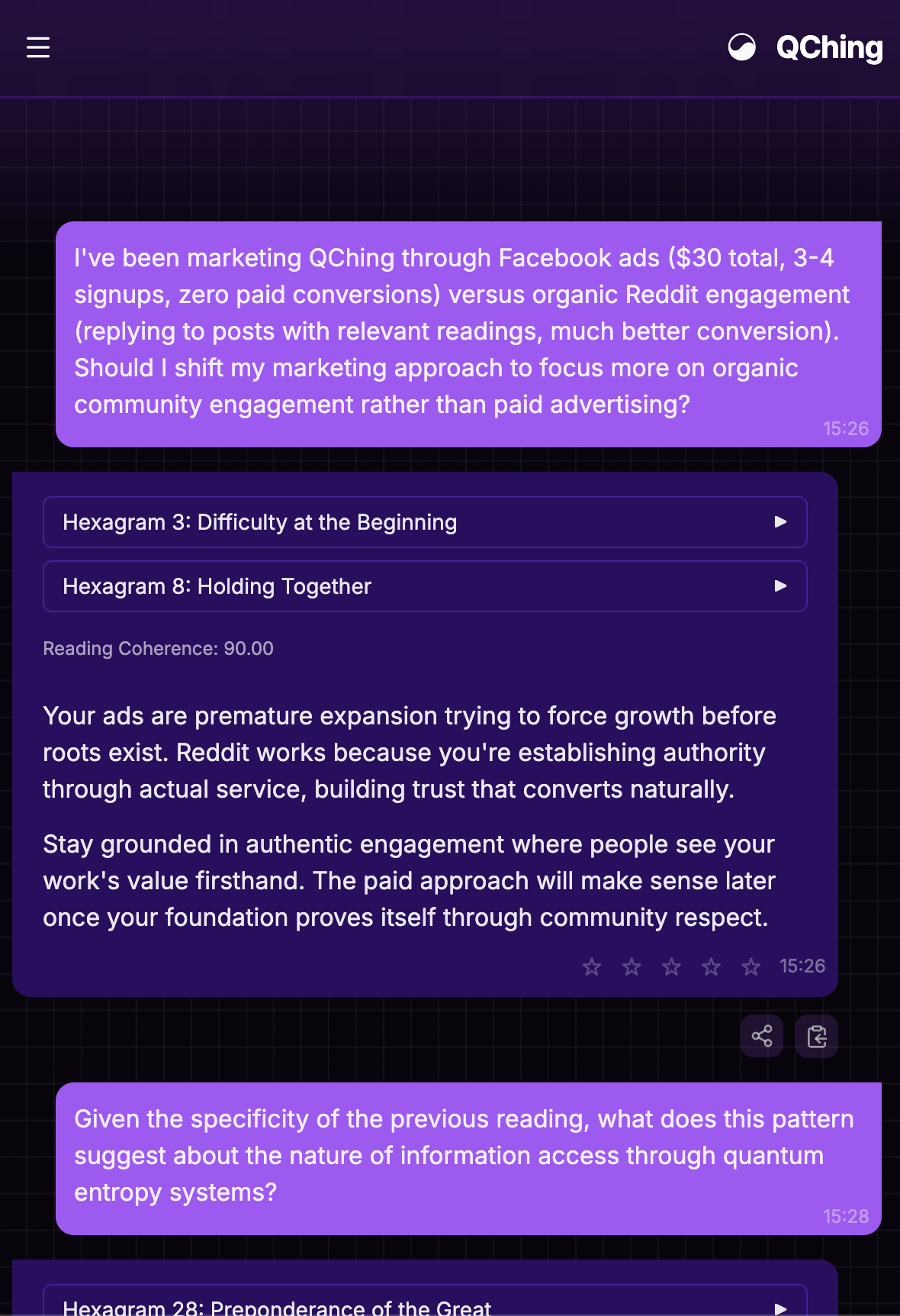 QChing - Screenshot 2 showing product features and functionality
