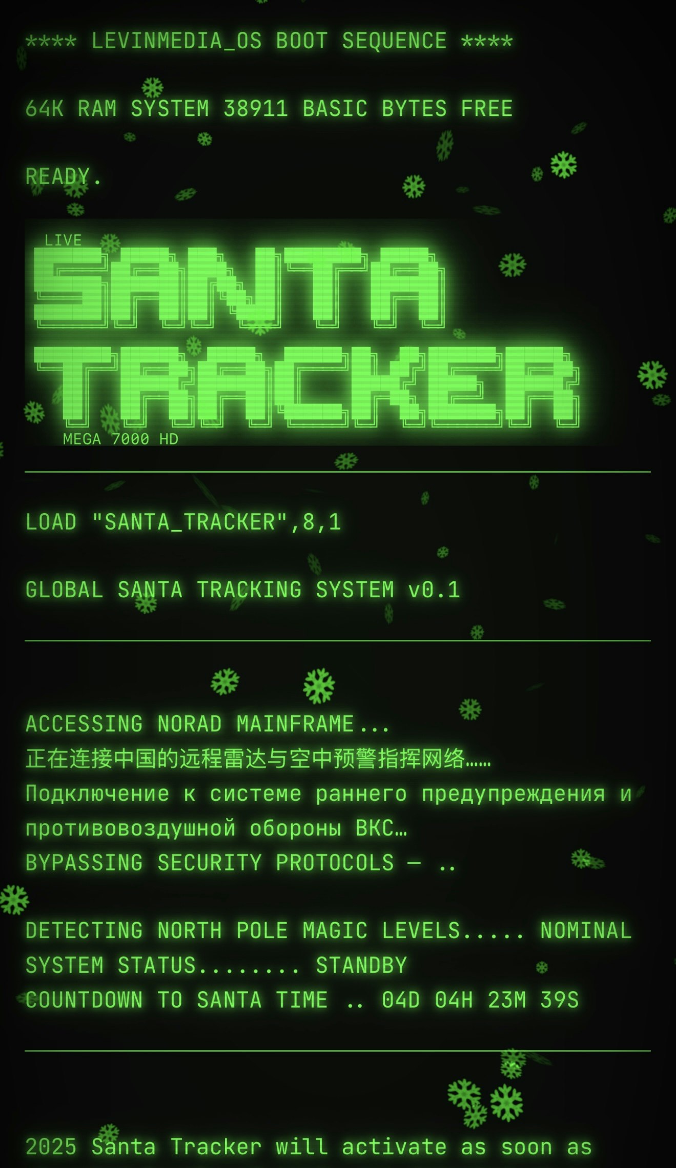 Live Santa Tracker Mega 7000 HD gallery image