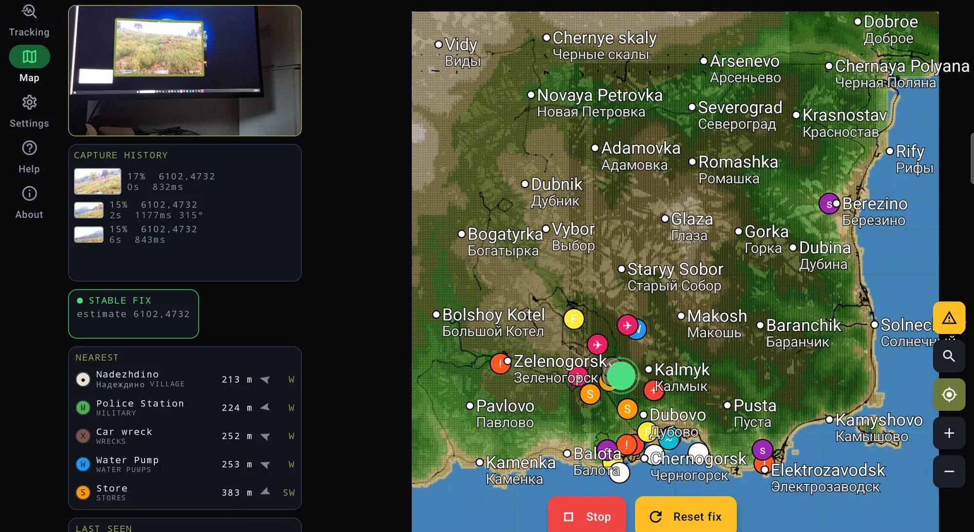 ZLocator gallery image